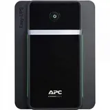 APC Easy UPS 2200VA, 1200W, Line Interactive, Automatic Volt Regulation, 140-300V, (6) IEC C13 Sockets Battery backup, input connections IEC C14 cord 1.2m, dimensions (HxWxD) 190 x 140 x 319 mm, wei