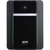 APC Easy UPS 2200VA, 1200W, Line Interactive, Automatic Volt Regulation, 140-300V, (4) Schuko CEE 7 Sockets Battery backup, input cord 1.2m, dimensions (HxWxD) 190 x 140 x 319 mm, weight 12.2 kg, st
