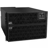 Источник бесперебойного питания, APC, Smart-UPS SRTG15KXLI, Комплект: SRTG15KXLI-PM-1шт, SRTG192XLBP2-1шт, Онлайн, Мощность 15кВА/15кВт, 7U, клеммная колодка, Чёрный
