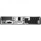 APC Smart-UPS X 2200VA/1980W, RM 2U/Tower, Ext. Runtime, Line-Interactive, LCD, Out: 220-240V 8xC13 (3-gr. switched) 1xC19, SmartSlot, USB, EPO, HS User Replaceable Bat, Black, 3(2) y.war.