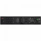ИБП CyberPower OLS1000ERT2U,Online, мощность 1000ВА/900Вт, 2U Rack/Tower, LCD, AVR, EPO, RJ11/RJ45, USB, RS-232, Smart Slot, 6 выходных разъемов типа IEC C13, PowerPanel® Personal Edition