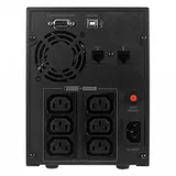 UPS Line-Interactive CyberPower VALUE2200EILCD 2200VA/1320W USB/RS-232/RJ11/45 (6 IEC С13)