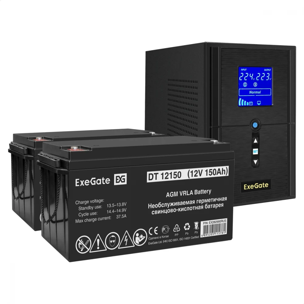 Комплект ИБП EX295988RUS + батарея 150Aч EX282990RUS 2шт (инвертор, синус, для котла) ExeGate SineTower SZ-1500.LCD.AVR.2SH.1C13.USB <1500VA/1200W, чистый синусоида, LCD дисплей, AVR, 2*Schuko+1*C13