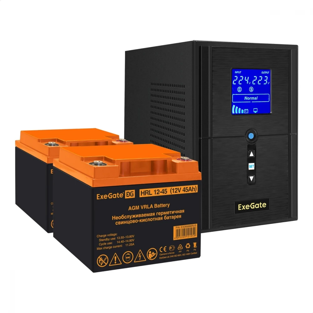Комплект ИБП EX295988RUS + батарея 45Aч EX285666RUS 2шт (инвертор, синус, для котла) ExeGate SineTower SZ-1500.LCD.AVR.2SH.1C13.USB <1500VA/1200W, чистый синусоида, LCD дисплей, AVR, 2*Schuko+1*C13,