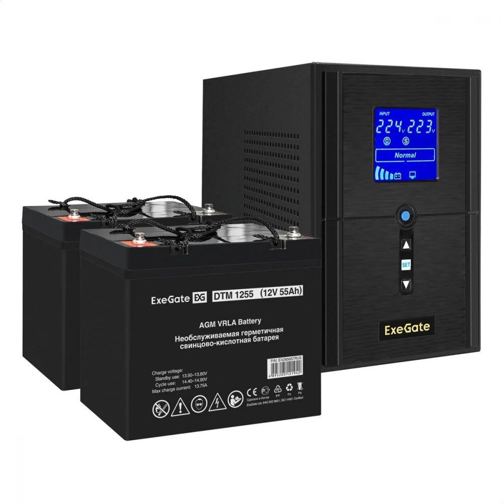 Комплект ИБП EX295988RUS + батарея 55Aч EX285667RUS 2шт (инвертор, синус, для котла) ExeGate SineTower SZ-1500.LCD.AVR.2SH.1C13.USB <1500VA/1200W, чистый синусоида, LCD дисплей, AVR, 2*Schuko+1*C13,