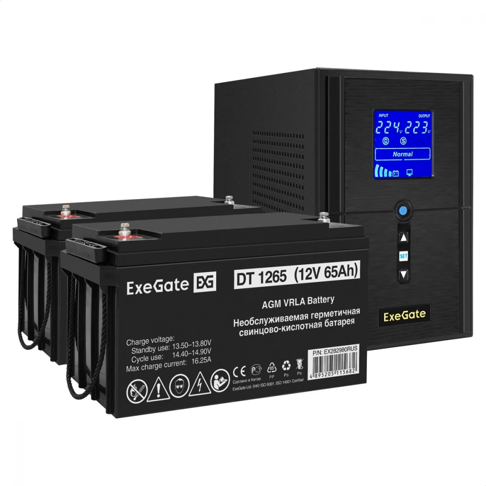 Комплект ИБП EX295988RUS + батарея 65Aч EX282980RUS 2шт (инвертор, синус, для котла) ExeGate SineTower SZ-1500.LCD.AVR.2SH.1C13.USB <1500VA/1200W, чистый синусоида, LCD дисплей, AVR, 2*Schuko+1*C13,