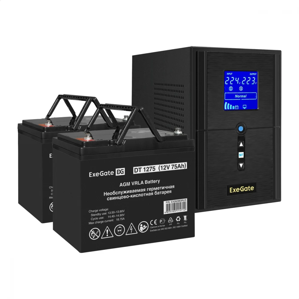 Комплект ИБП EX295988RUS + батарея 75Aч EX282983RUS 2шт (инвертор, синус, для котла) ExeGate SineTower SZ-1500.LCD.AVR.2SH.1C13.USB <1500VA/1200W, чистый синусоида, LCD дисплей, AVR, 2*Schuko+1*C13,