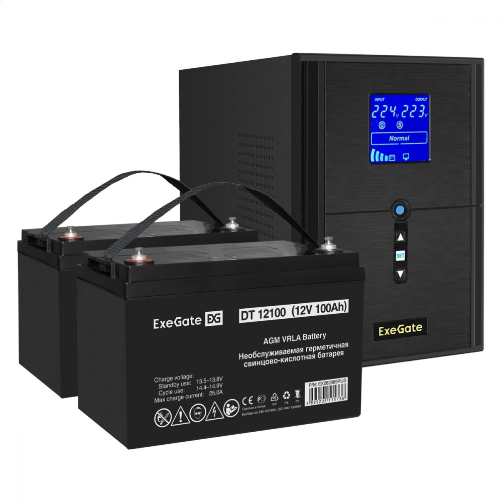 Комплект ИБП EX295989RUS + батарея 100Aч EX282985RUS 2шт (инвертор, синус, для котла) ExeGate SineTower SZ-2000.LCD.AVR.3SH.1C13.USB <2000VA/1600W, чистый синусоида, LCD дисплей, AVR, 3*Schuko+1*C13