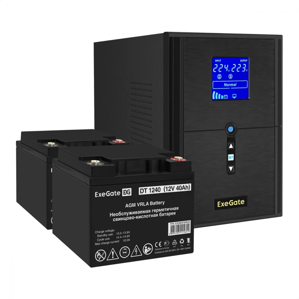 Комплект ИБП EX295989RUS + батарея 40Aч EX282976RUS 2шт (инвертор, синус, для котла) ExeGate SineTower SZ-2000.LCD.AVR.3SH.1C13.USB <2000VA/1600W, чистый синусоида, LCD дисплей, AVR, 3*Schuko+1*C13,
