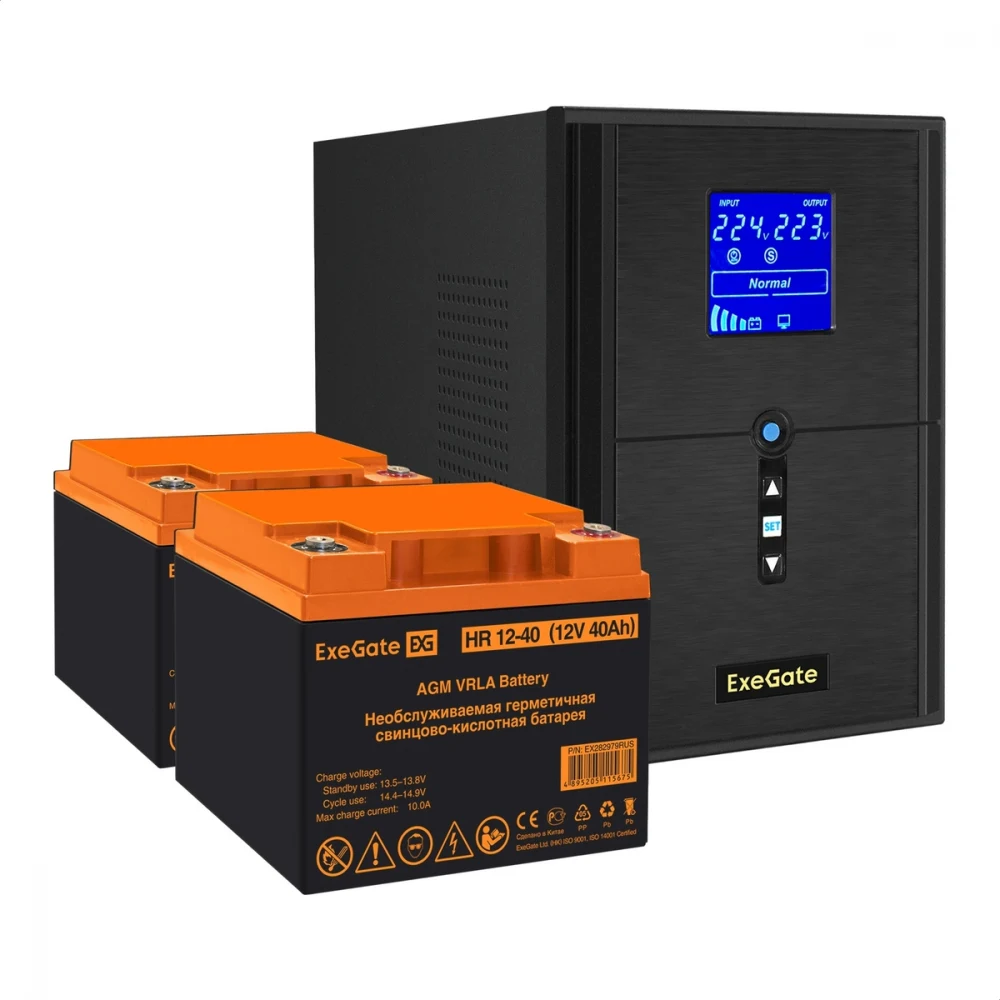 Комплект ИБП EX295989RUS + батарея 40Aч EX282979RUS 2шт (инвертор, синус, для котла) ExeGate SineTower SZ-2000.LCD.AVR.3SH.1C13.USB <2000VA/1600W, чистый синусоида, LCD дисплей, AVR, 3*Schuko+1*C13,