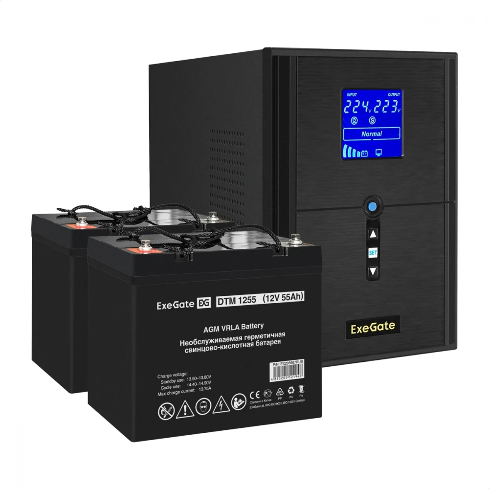 Комплект ИБП EX295989RUS + батарея 55Aч EX285667RUS 2шт (инвертор, синус, для котла) ExeGate SineTower SZ-2000.LCD.AVR.3SH.1C13.USB <2000VA/1600W, чистый синусоида, LCD дисплей, AVR, 3*Schuko+1*C13,