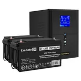 Комплект ИБП EX295989RUS + батарея 65Aч EX282980RUS 2шт (инвертор, синус, для котла) ExeGate SineTower SZ-2000.LCD.AVR.3SH.1C13.USB <2000VA/1600W, чистый синусоида, LCD дисплей, AVR, 3*Schuko+1*C13,