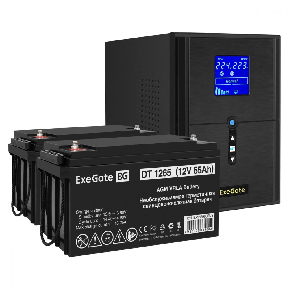 Комплект ИБП EX295989RUS + батарея 65Aч EX282980RUS 2шт (инвертор, синус, для котла) ExeGate SineTower SZ-2000.LCD.AVR.3SH.1C13.USB <2000VA/1600W, чистый синусоида, LCD дисплей, AVR, 3*Schuko+1*C13,