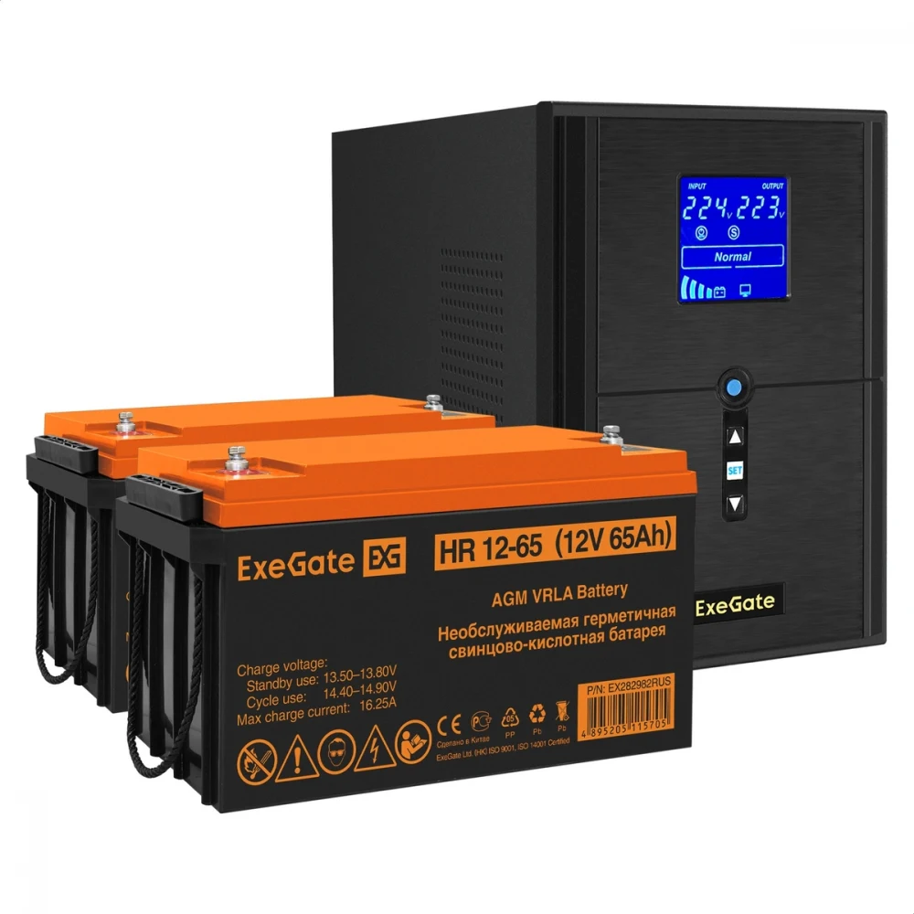 Комплект ИБП EX295989RUS + батарея 65Aч EX282982RUS 2шт (инвертор, синус, для котла) ExeGate SineTower SZ-2000.LCD.AVR.3SH.1C13.USB <2000VA/1600W, чистый синусоида, LCD дисплей, AVR, 3*Schuko+1*C13,