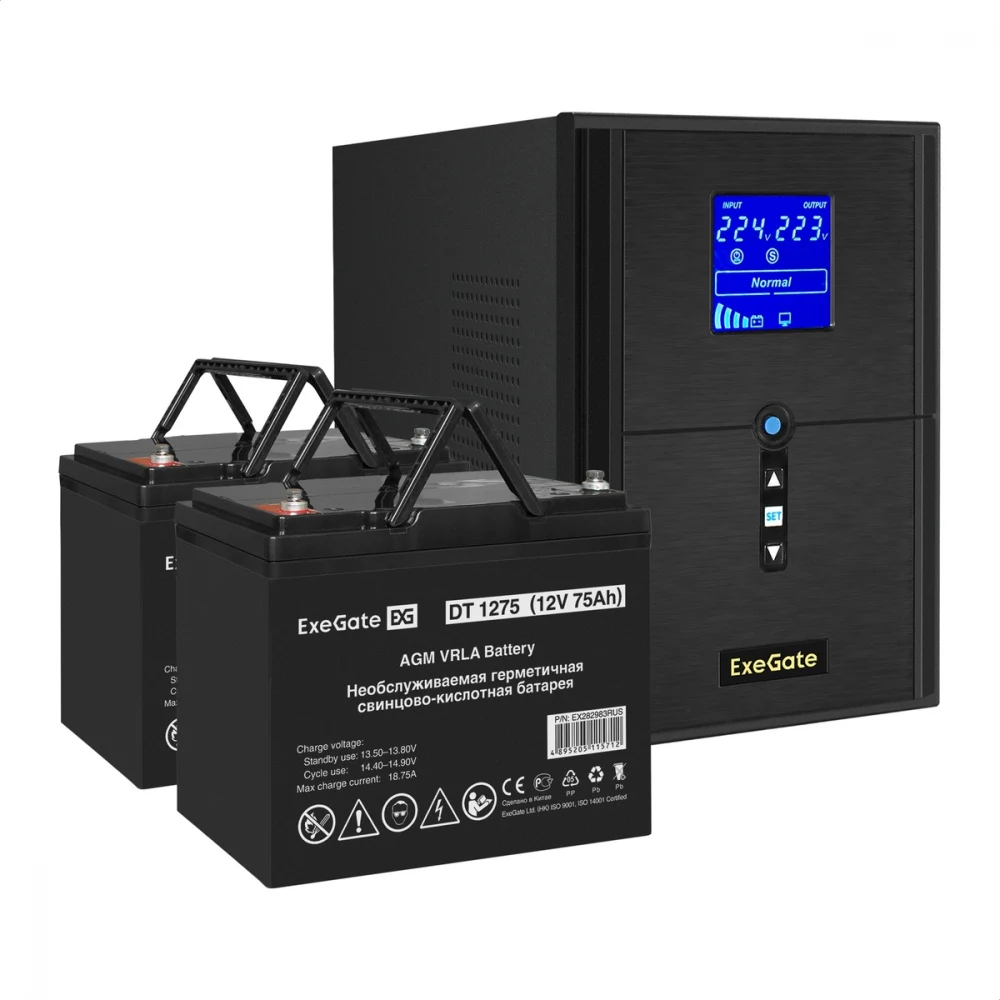 Комплект ИБП EX295989RUS + батарея 75Aч EX282983RUS 2шт (инвертор, синус, для котла) ExeGate SineTower SZ-2000.LCD.AVR.3SH.1C13.USB <2000VA/1600W, чистый синусоида, LCD дисплей, AVR, 3*Schuko+1*C13,
