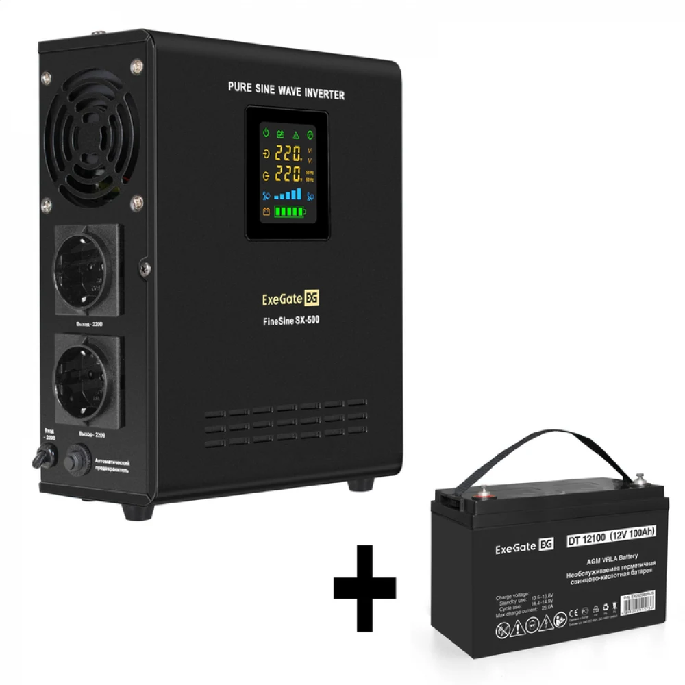 Комплект ИБП EX295995RUS + батарея 100Aч EX282985RUS 1шт (инвертор, синус, для котла, настенный) ExeGate FineSine SX-500.LCD.AVR.2SH <500VA/300W, чистая синусоида, цветной LCD-дисплей, AVR, 2*Schuko