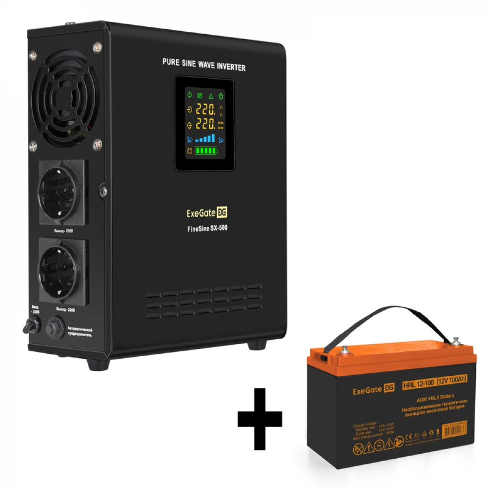 Комплект ИБП EX295995RUS + батарея 100Aч EX285656RUS 1шт (инвертор, синус, для котла, настенный) ExeGate FineSine SX-500.LCD.AVR.2SH <500VA/300W, чистая синусоида, цветной LCD-дисплей, AVR, 2*Schuko