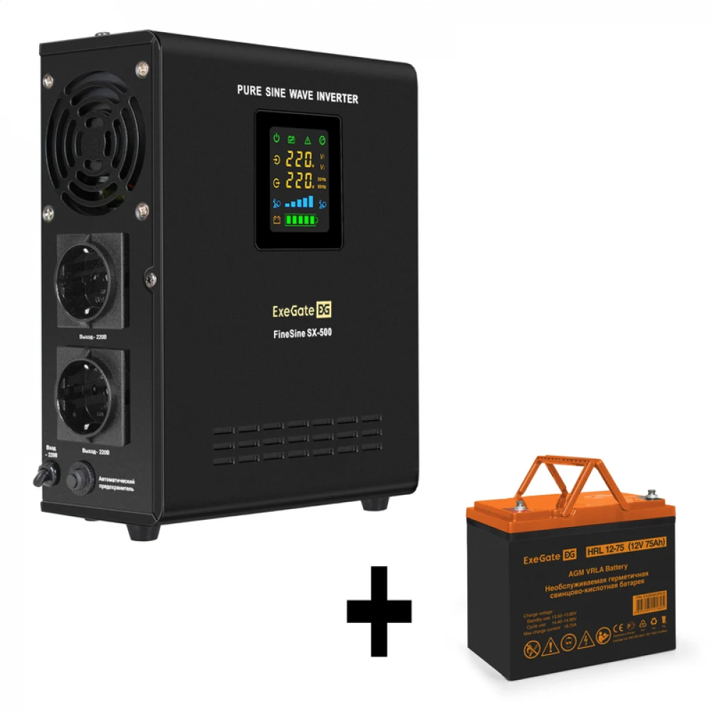 Комплект ИБП EX295995RUS + батарея 75Aч EX285653RUS 1шт (инвертор, синус, для котла, настенный) ExeGate FineSine SX-500.LCD.AVR.2SH <500VA/300W, чистая синусоида, цветной LCD-дисплей, AVR, 2*Schuko,