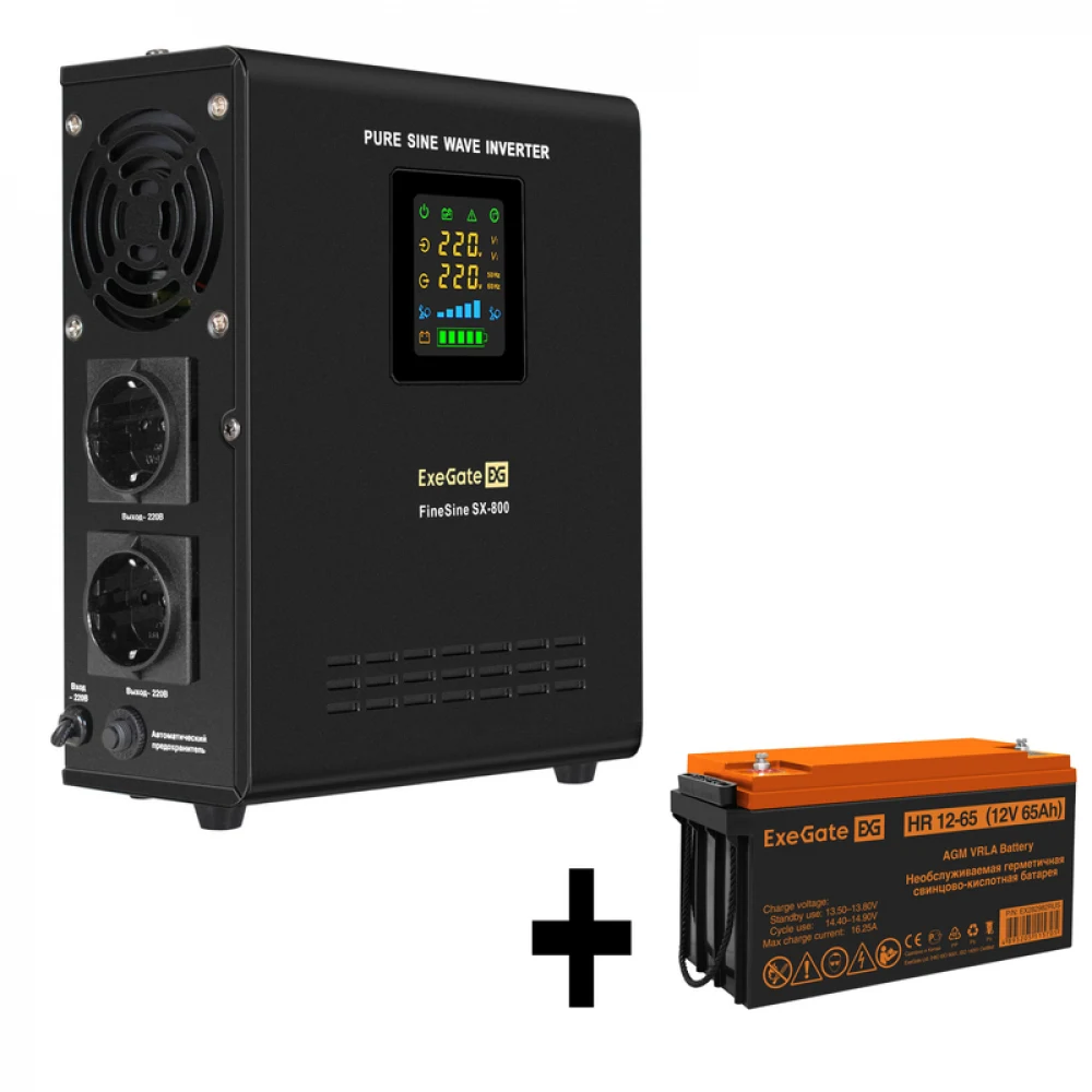 Комплект ИБП EX295996RUS + батарея 65Aч EX282982RUS 1шт (инвертор, синус, для котла, настенный) ExeGate FineSine SX-800.LCD.AVR.2SH <800VA/500W, чистая синусоида, цветной LCD-дисплей, AVR, 2*Schuko,