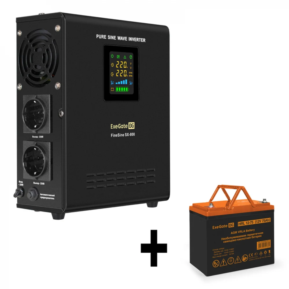 Комплект ИБП EX295996RUS + батарея 75Aч EX285653RUS 1шт (инвертор, синус, для котла, настенный) ExeGate FineSine SX-800.LCD.AVR.2SH <800VA/500W, чистая синусоида, цветной LCD-дисплей, AVR, 2*Schuko,