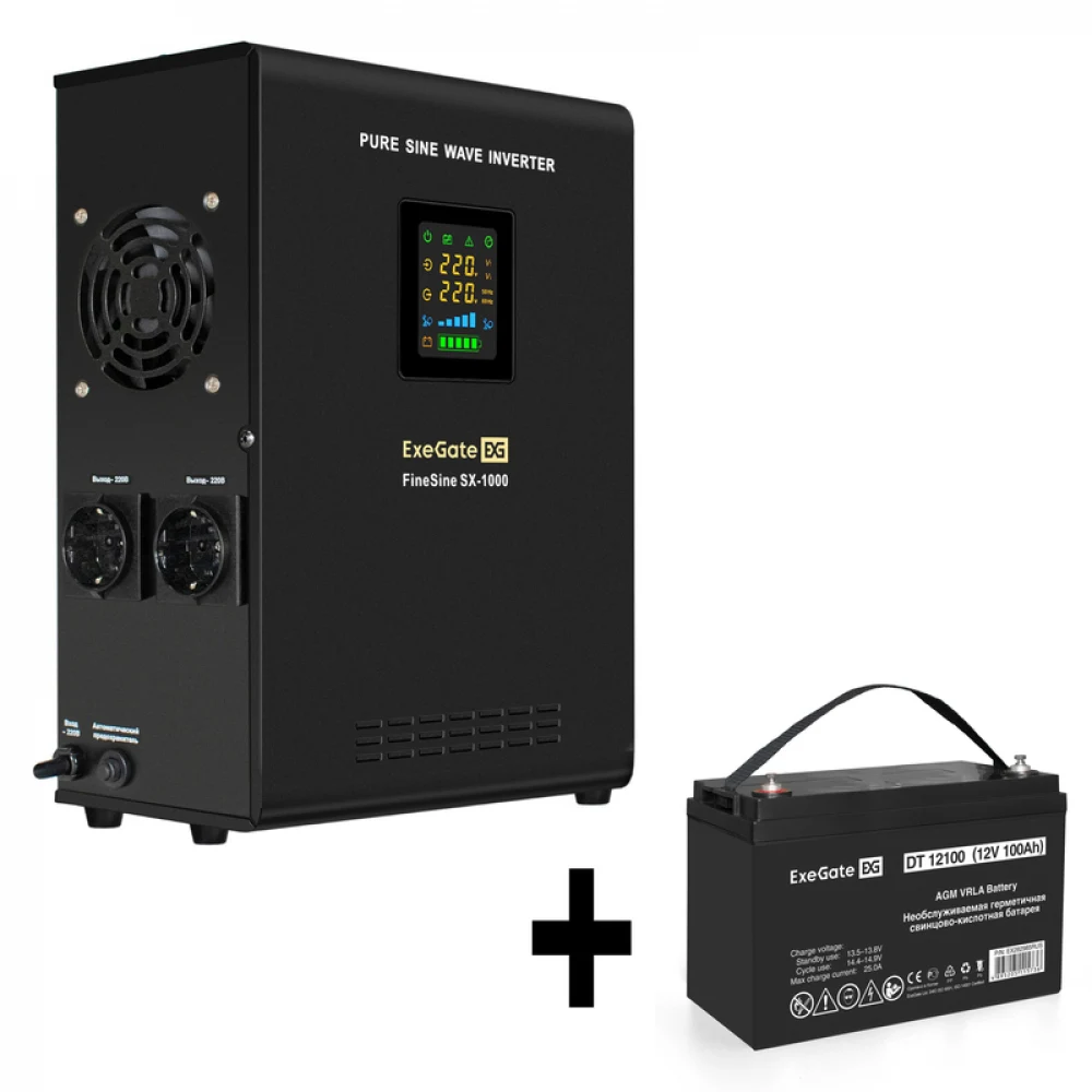 Комплект ИБП EX295997RUS + батарея 100Aч EX282985RUS 1шт (инвертор, синус, для котла, настенный) ExeGate FineSine SX-1000.LCD.AVR.2SH <1000VA/600W, чистая синусоида, цветной LCD-дисплей, AVR, 2*Schu