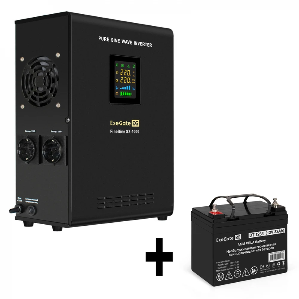 Комплект ИБП EX295997RUS + батарея 33Aч EX282974RUS 1шт (инвертор, синус, для котла, настенный) ExeGate FineSine SX-1000.LCD.AVR.2SH <1000VA/600W, чистая синусоида, цветной LCD-дисплей, AVR, 2*Schuk