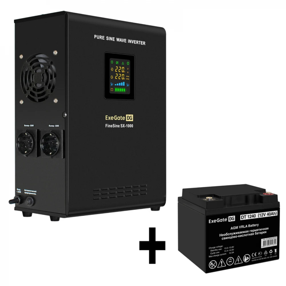 Комплект ИБП EX295997RUS + батарея 40Aч EX282976RUS 1шт (инвертор, синус, для котла, настенный) ExeGate FineSine SX-1000.LCD.AVR.2SH <1000VA/600W, чистая синусоида, цветной LCD-дисплей, AVR, 2*Schuk