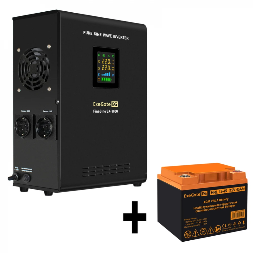 Комплект ИБП EX295997RUS + батарея 45Aч EX285666RUS 1шт (инвертор, синус, для котла, настенный) ExeGate FineSine SX-1000.LCD.AVR.2SH <1000VA/600W, чистая синусоида, цветной LCD-дисплей, AVR, 2*Schuk