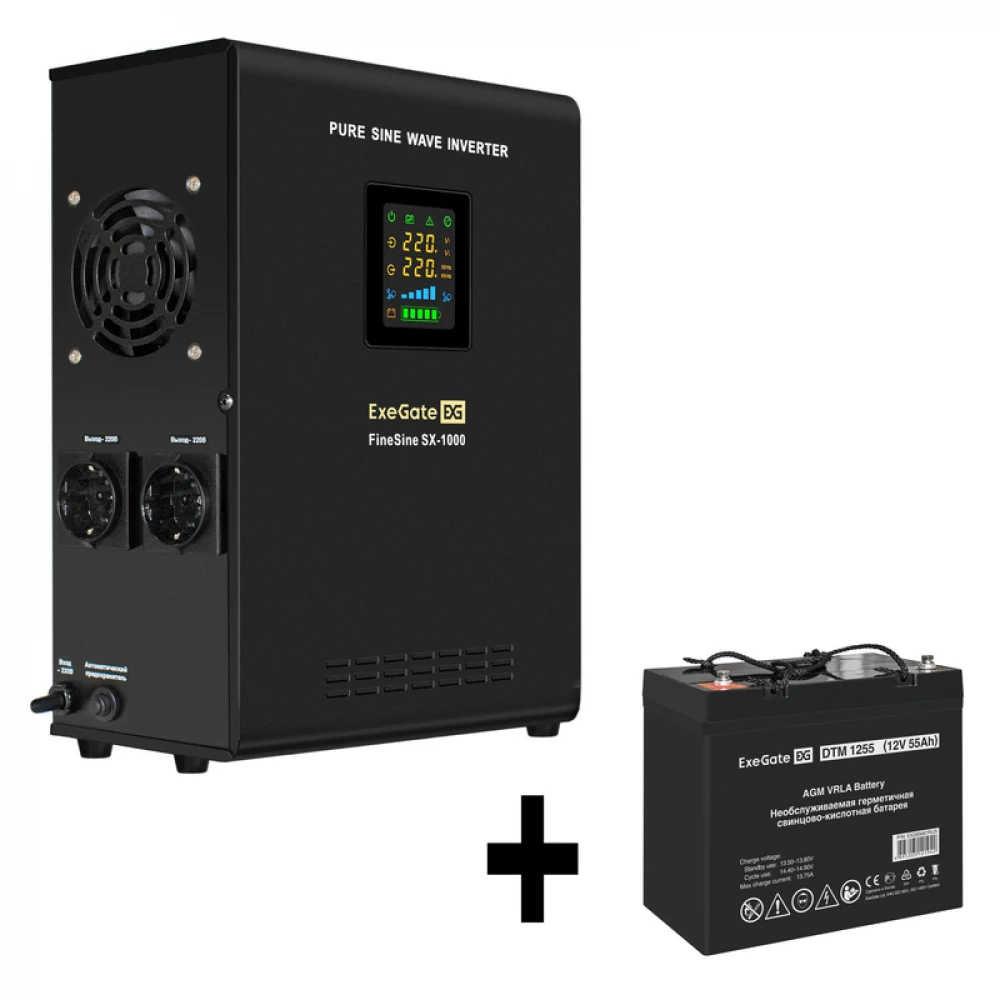 Комплект ИБП EX295997RUS + батарея 55Aч EX285667RUS 1шт (инвертор, синус, для котла, настенный) ExeGate FineSine SX-1000.LCD.AVR.2SH <1000VA/600W, чистая синусоида, цветной LCD-дисплей, AVR, 2*Schuk
