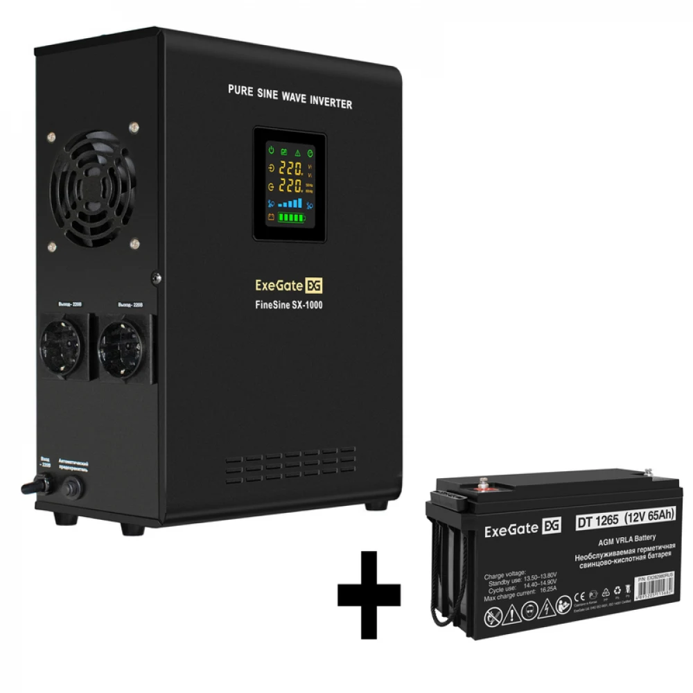 Комплект ИБП EX295997RUS + батарея 65Aч EX282980RUS 1шт (инвертор, синус, для котла, настенный) ExeGate FineSine SX-1000.LCD.AVR.2SH <1000VA/600W, чистая синусоида, цветной LCD-дисплей, AVR, 2*Schuk