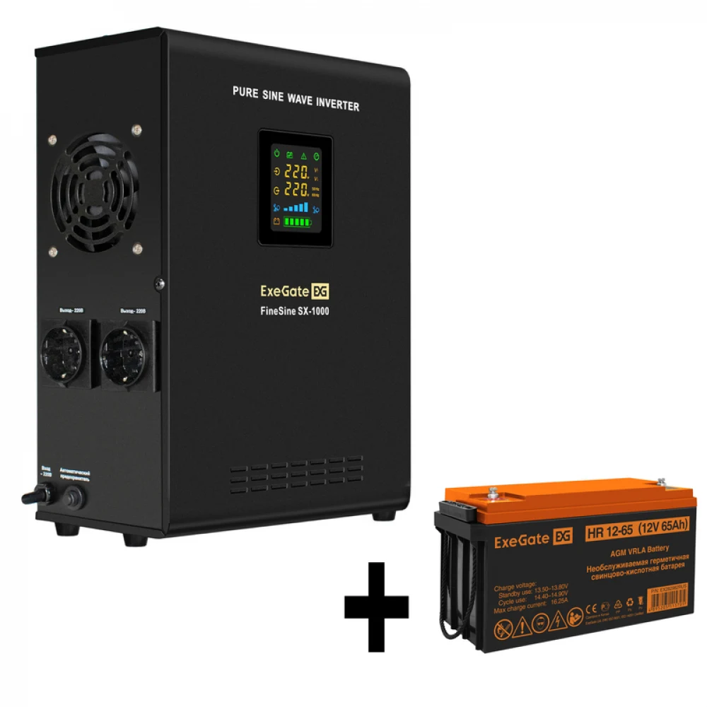 Комплект ИБП EX295997RUS + батарея 65Aч EX282982RUS 1шт (инвертор, синус, для котла, настенный) ExeGate FineSine SX-1000.LCD.AVR.2SH <1000VA/600W, чистая синусоида, цветной LCD-дисплей, AVR, 2*Schuk