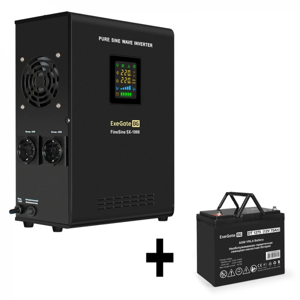 Комплект ИБП EX295997RUS + батарея 75Aч EX282983RUS 1шт (инвертор, синус, для котла, настенный) ExeGate FineSine SX-1000.LCD.AVR.2SH <1000VA/600W, чистая синусоида, цветной LCD-дисплей, AVR, 2*Schuk