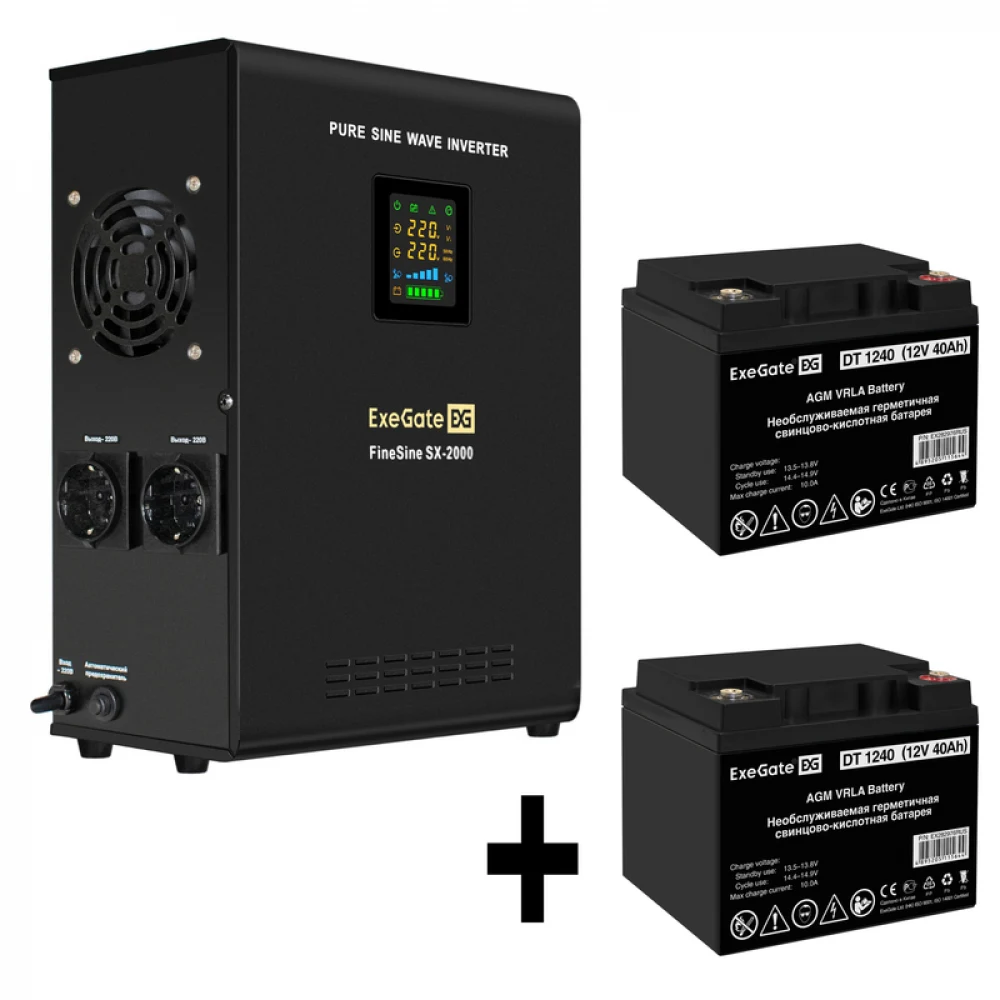 Комплект ИБП EX296001RUS + батарея 40Aч EX282976RUS 2шт (инвертор, синус, для котла, настенный) ExeGate FineSine SX-2000.LCD.AVR.2SH <2000VA/1400W, чистая синусоида, цветной LCD-дисплей, AVR, 2*Schu