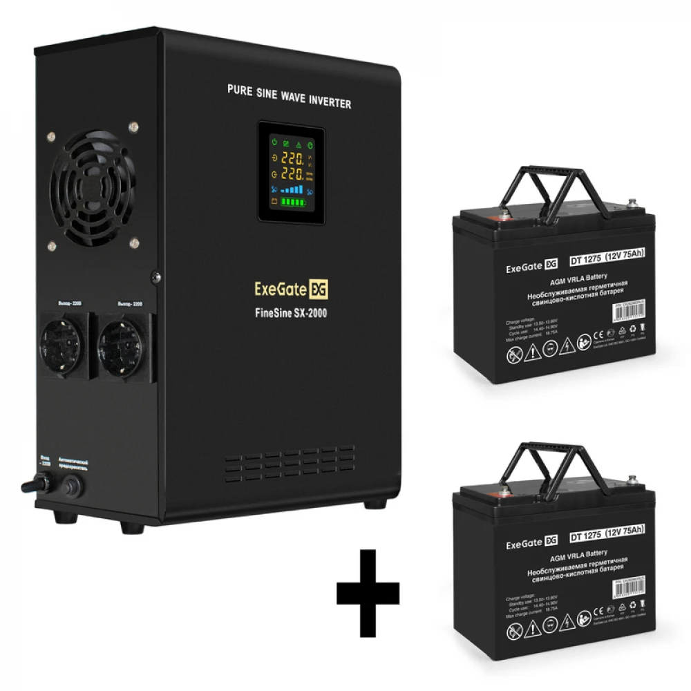 Комплект ИБП EX296001RUS + батарея 75Aч EX282983RUS 2шт (инвертор, синус, для котла, настенный) ExeGate FineSine SX-2000.LCD.AVR.2SH <2000VA/1400W, чистая синусоида, цветной LCD-дисплей, AVR, 2*Schu