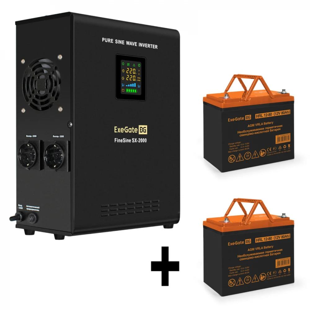 Комплект ИБП EX296001RUS + батарея 80Aч EX285654RUS 2шт (инвертор, синус, для котла, настенный) ExeGate FineSine SX-2000.LCD.AVR.2SH <2000VA/1400W, чистая синусоида, цветной LCD-дисплей, AVR, 2*Schu