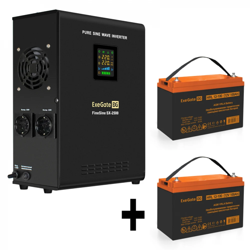 Комплект ИБП EX296002RUS + батарея 100Aч EX285656RUS 2шт (инвертор, синус, для котла, настенный) ExeGate FineSine SX-2500.LCD.AVR.2SH <2500VA/1800W, чистая синусоида, цветной LCD-дисплей, AVR, 2*Sch