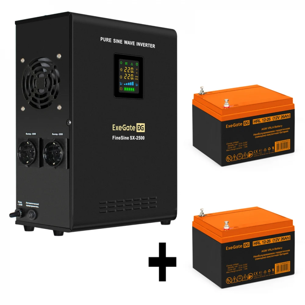 Комплект ИБП EX296002RUS + батарея 26Aч EX285663RUS 2шт (инвертор, синус, для котла, настенный) ExeGate FineSine SX-2500.LCD.AVR.2SH <2500VA/1800W, чистая синусоида, цветной LCD-дисплей, AVR, 2*Schu