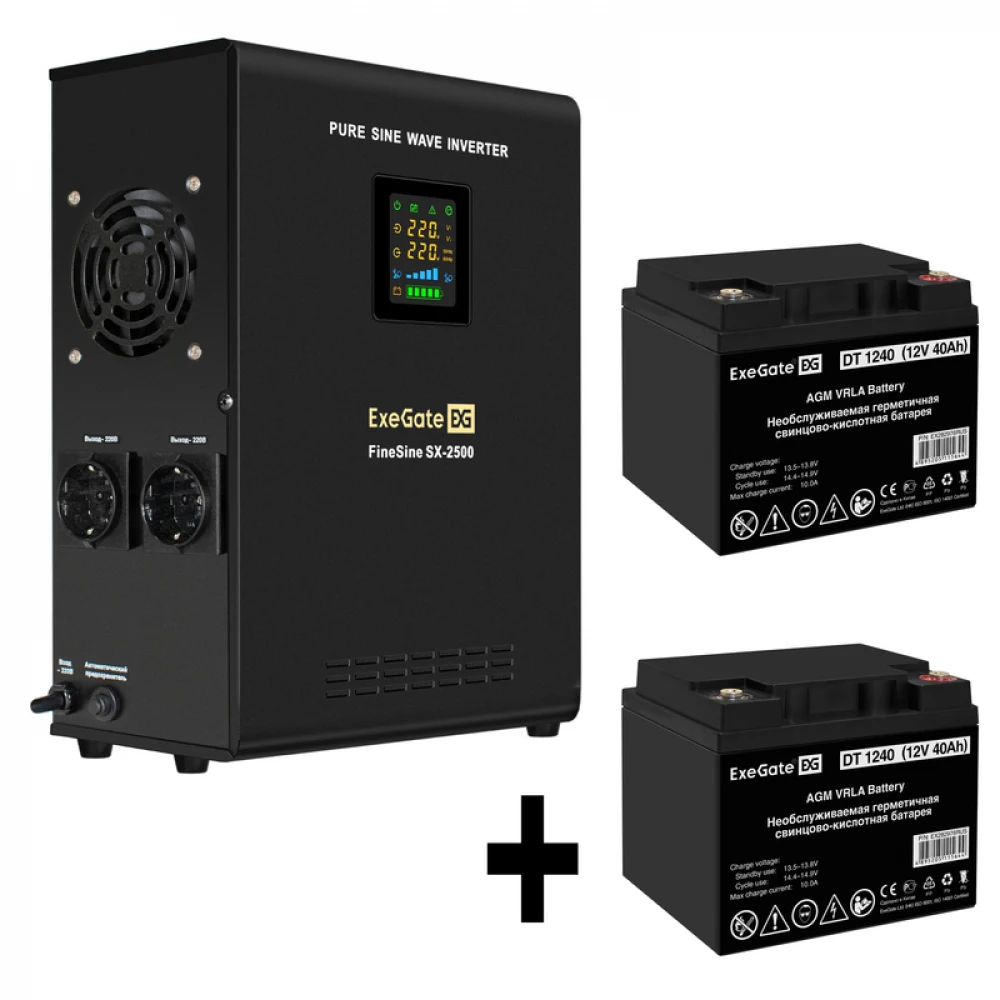 Комплект ИБП EX296002RUS + батарея 40Aч EX282976RUS 2шт (инвертор, синус, для котла, настенный) ExeGate FineSine SX-2500.LCD.AVR.2SH <2500VA/1800W, чистая синусоида, цветной LCD-дисплей, AVR, 2*Schu