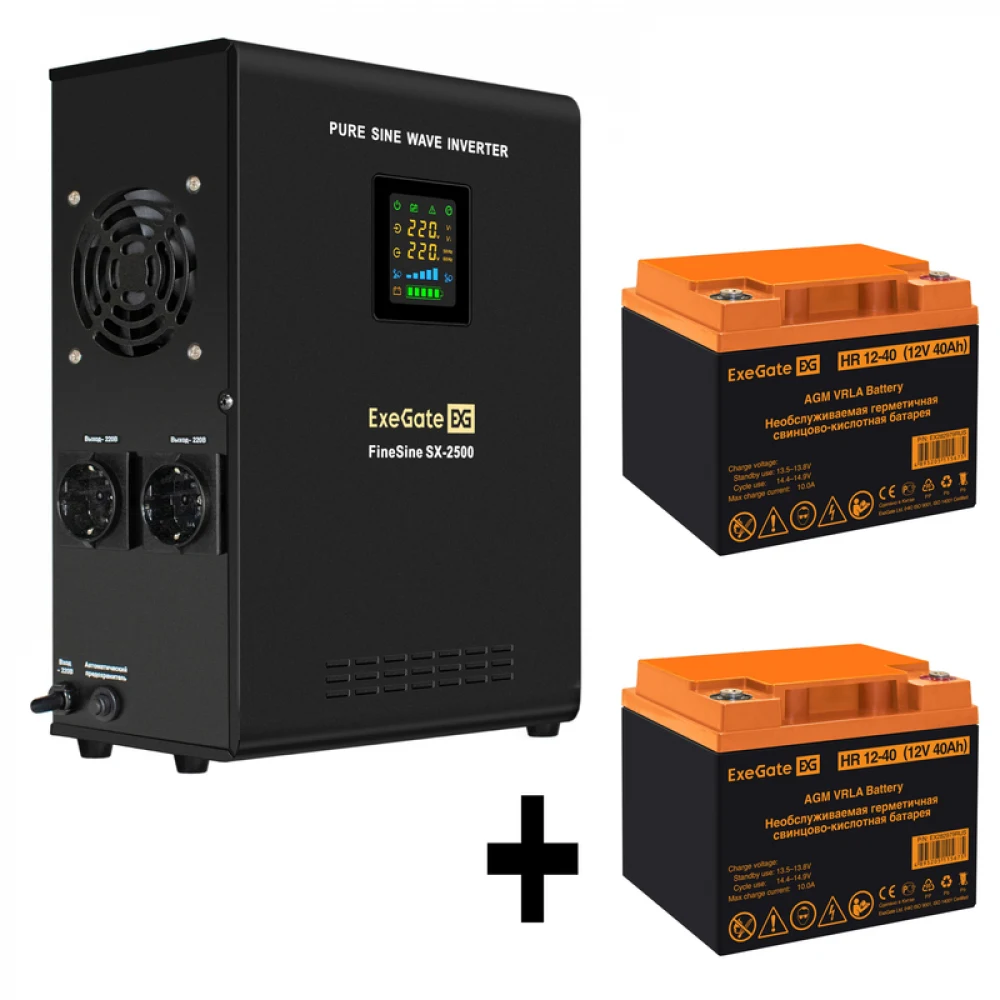 Комплект ИБП EX296002RUS + батарея 40Aч EX282979RUS 2шт (инвертор, синус, для котла, настенный) ExeGate FineSine SX-2500.LCD.AVR.2SH <2500VA/1800W, чистая синусоида, цветной LCD-дисплей, AVR, 2*Schu