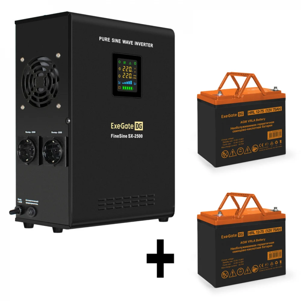 Комплект ИБП EX296002RUS + батарея 75Aч EX285653RUS 2шт (инвертор, синус, для котла, настенный) ExeGate FineSine SX-2500.LCD.AVR.2SH <2500VA/1800W, чистая синусоида, цветной LCD-дисплей, AVR, 2*Schu