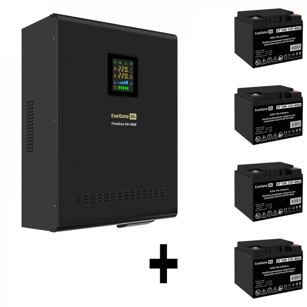 Комплект ИБП EX296003RUS + батарея 40Aч EX282976RUS 4шт (инвертор, синус, для котла, настенный) ExeGate FineSine SX-3000.LCD.AVR.2SH.T <3000VA/2100W, чистая синусоида, цветной LCD-дисплей, AVR, 2*Sc