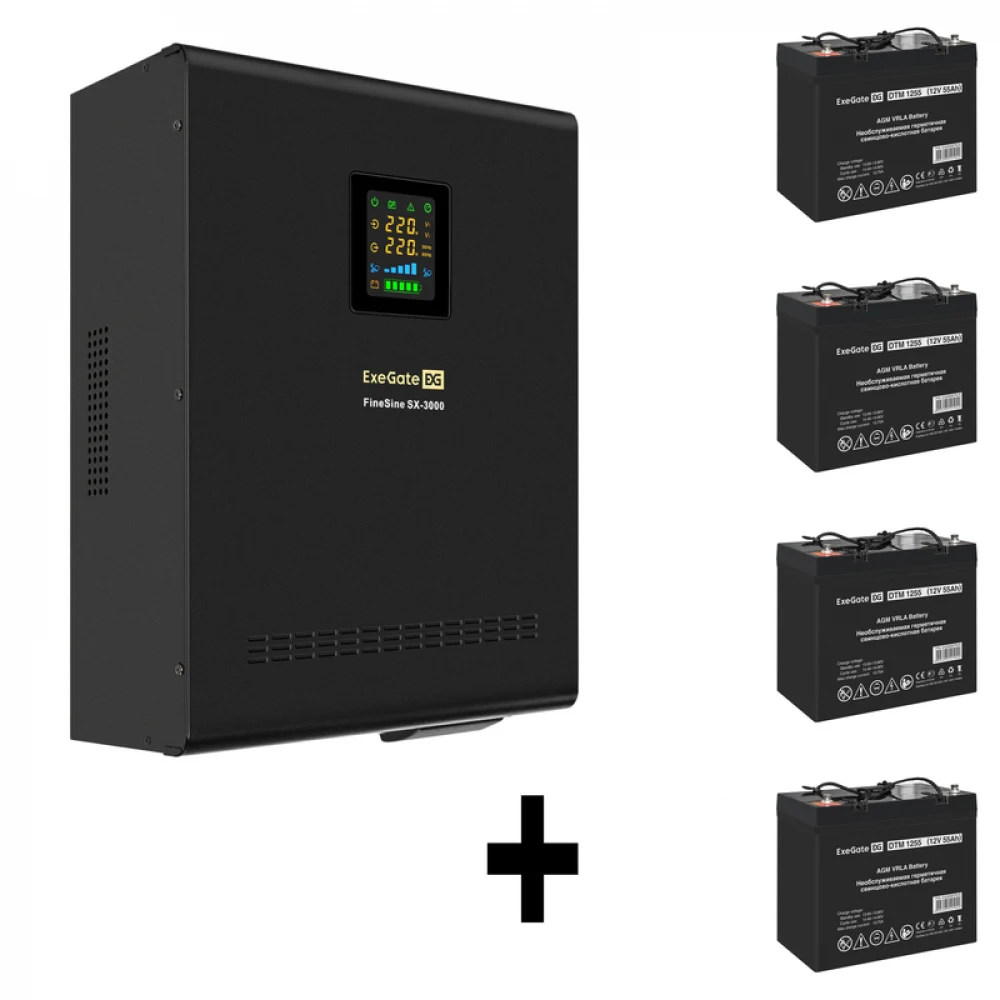 Комплект ИБП EX296003RUS + батарея 55Aч EX285667RUS 4шт (инвертор, синус, для котла, настенный) ExeGate FineSine SX-3000.LCD.AVR.2SH.T <3000VA/2100W, чистая синусоида, цветной LCD-дисплей, AVR, 2*Sc