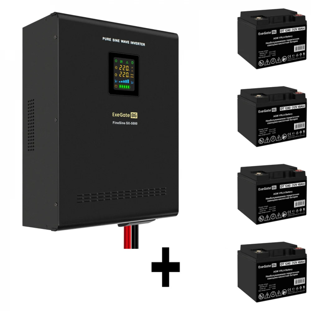 Комплект ИБП EX296004RUS + батарея 40Aч EX282976RUS 4шт (инвертор, синус, для котла, настенный) ExeGate FineSine SX-5000.LCD.AVR.2SH.T <5000VA/3500W, чистая синусоида, цветной LCD-дисплей, AVR, 2*Sc