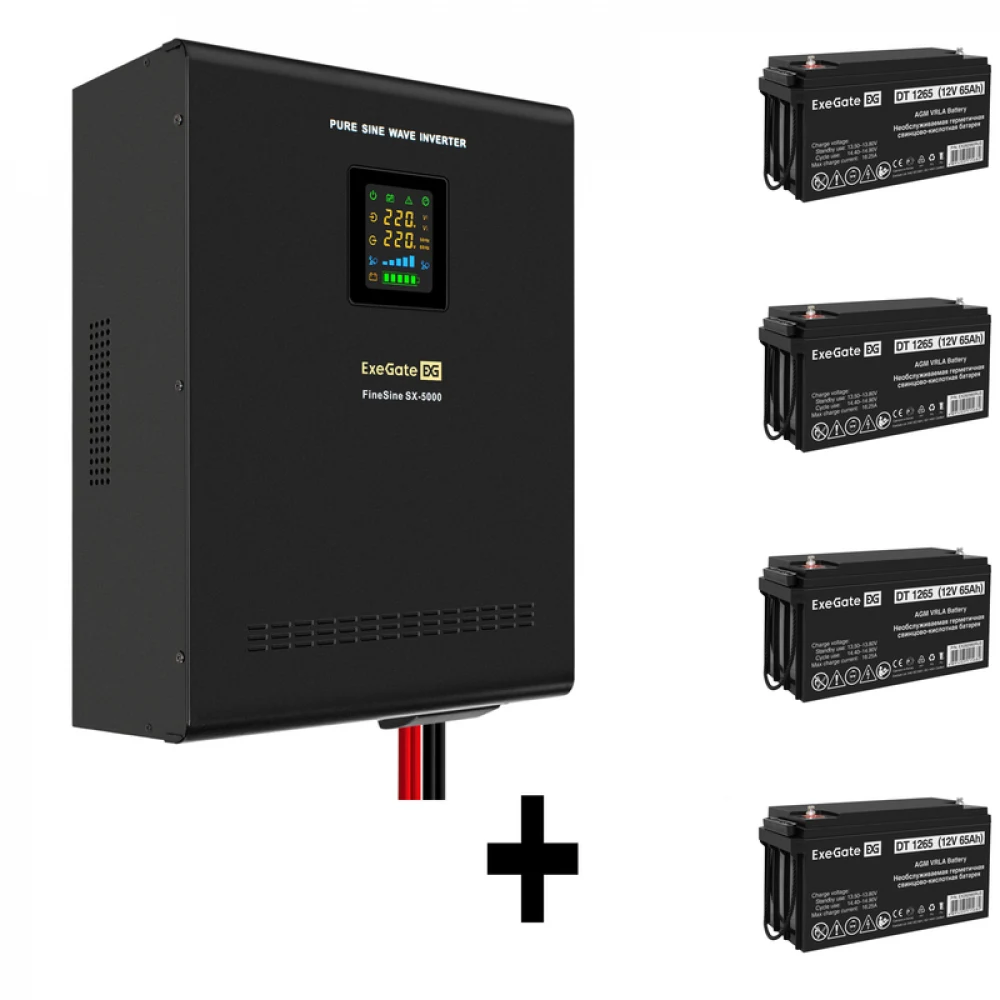 Комплект ИБП EX296004RUS + батарея 65Aч EX282980RUS 4шт (инвертор, синус, для котла, настенный) ExeGate FineSine SX-5000.LCD.AVR.2SH.T <5000VA/3500W, чистая синусоида, цветной LCD-дисплей, AVR, 2*Sc