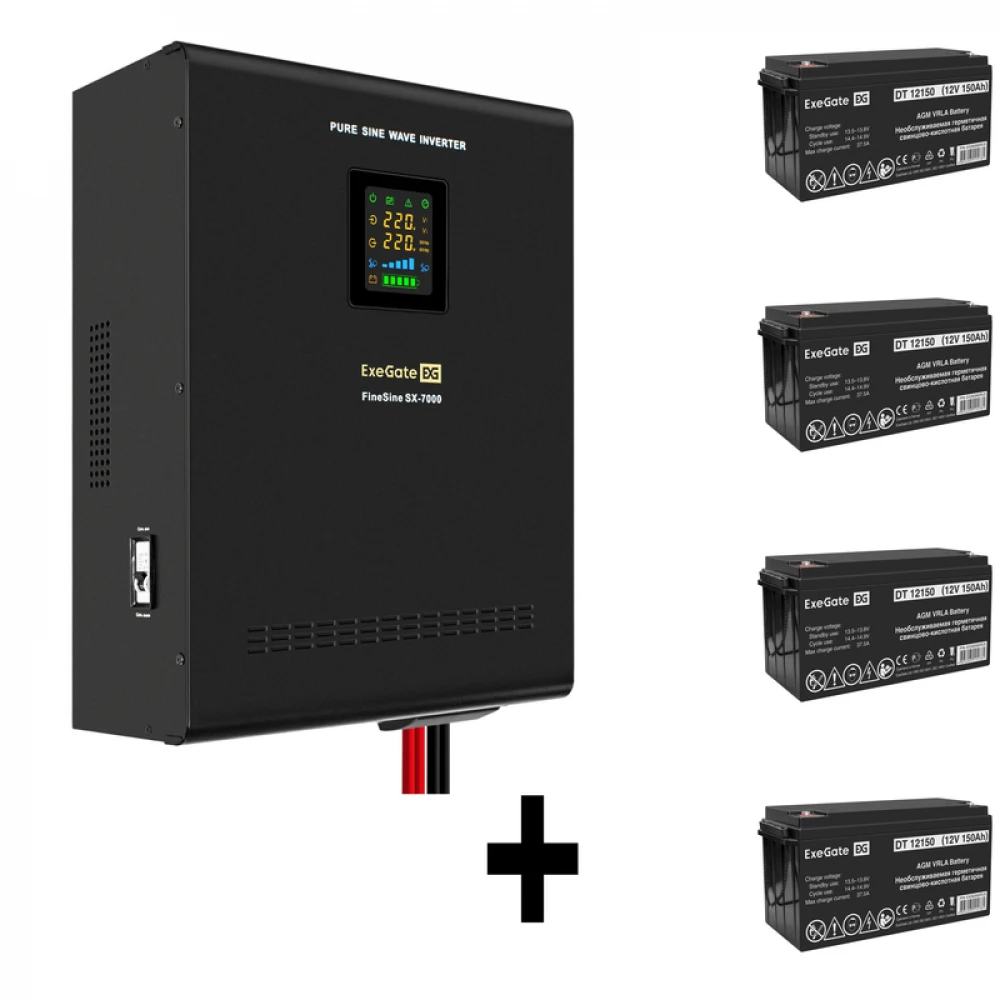 Комплект ИБП EX296005RUS + батарея 150Aч EX282990RUS 4шт (инвертор, синус, для котла, настенный) ExeGate FineSine SX-7000.LCD.AVR.2SH.T <7000VA/5000W, чистая синусоида, цветной LCD-дисплей, AVR, 2*S