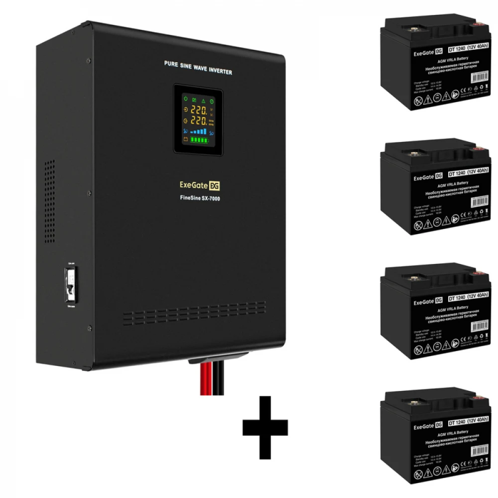 Комплект ИБП EX296005RUS + батарея 40Aч EX282976RUS 4шт (инвертор, синус, для котла, настенный) ExeGate FineSine SX-7000.LCD.AVR.2SH.T <7000VA/5000W, чистая синусоида, цветной LCD-дисплей, AVR, 2*Sc