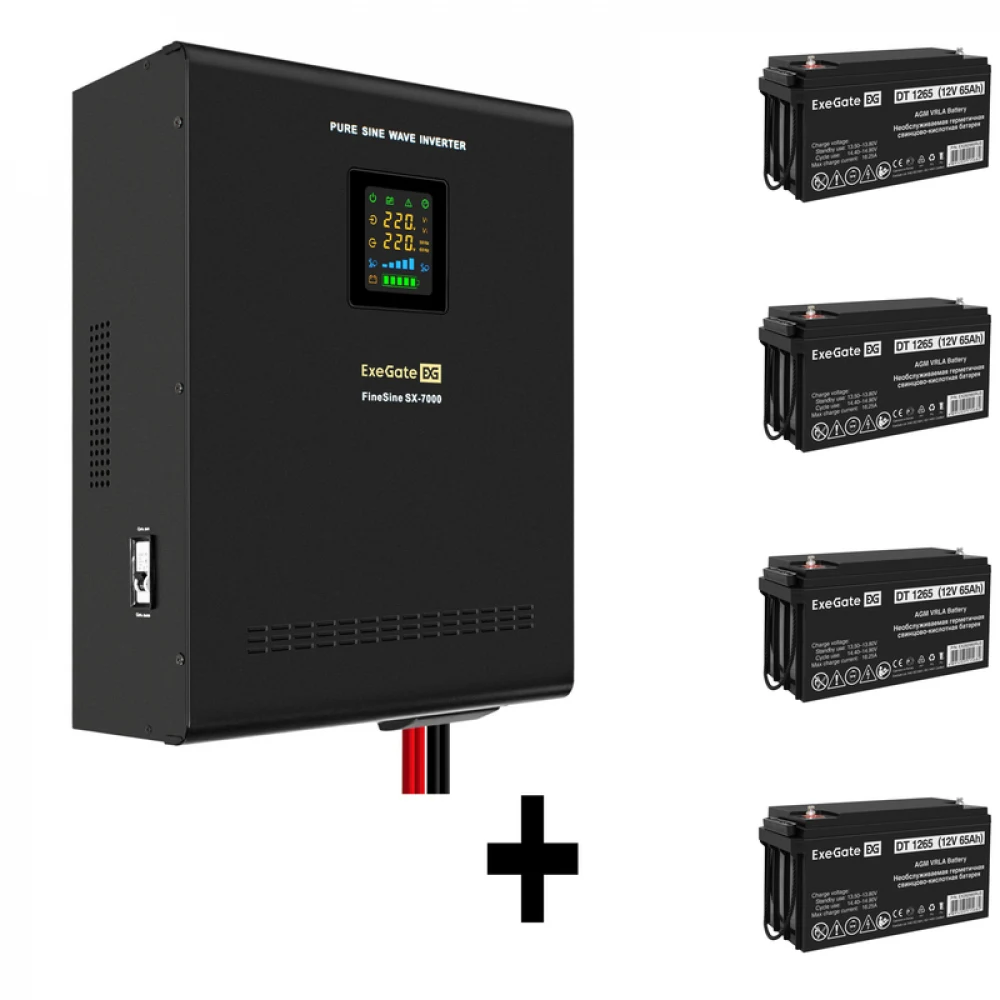 Комплект ИБП EX296005RUS + батарея 65Aч EX282980RUS 4шт (инвертор, синус, для котла, настенный) ExeGate FineSine SX-7000.LCD.AVR.2SH.T <7000VA/5000W, чистая синусоида, цветной LCD-дисплей, AVR, 2*Sc