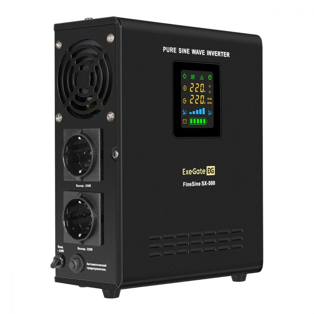 С витрины! ИБП (инвертор, синус, для котла, настенный) ExeGate FineSine SX-500.LCD.AVR.2SH <500VA/300W, чистая синусоида, цветной LCD-дисплей, AVR, 2*Schuko, линейно-интерактивный, внешняя батарея 1