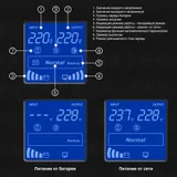 ИБП (инвертор, синус, для котла) ExeGate SineTower SN-1000.LCD.AVR.2SH.1C13.USB <1000VA/800W, чистая синусоида, LCD дисплей, AVR, 2*Schuko+1*C13, USB, линейно-интерактивный, Black>