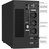 ИБП (инвертор, синус, для котла) ExeGate SineTower SN-3000.LCD.AVR.3SH.1C13.RJ.USB <3000VA/2400W, чистая синусоида, LCD дисплей, AVR, 3*Schuko+1*C13, RJ45/11, USB, линейно-интерактивный, Black>